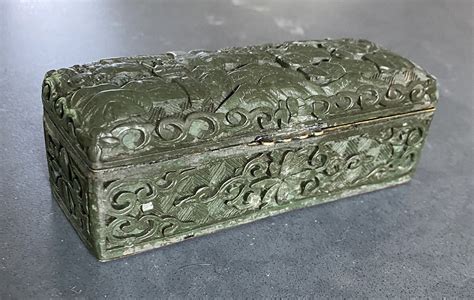 Metal Antique Chinese Box 